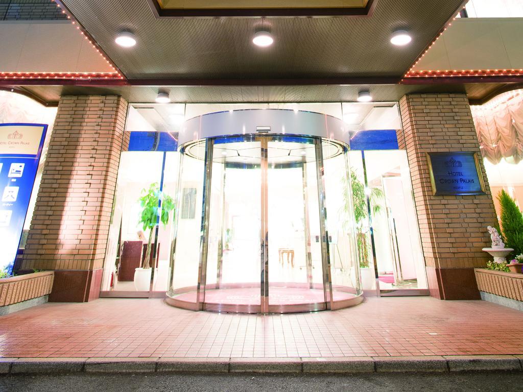 Hotel Crown Palais Kofu Kültér fotó